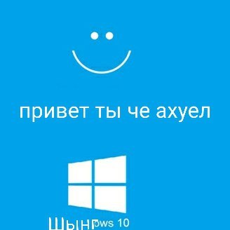 шынгыс охуевший (20)