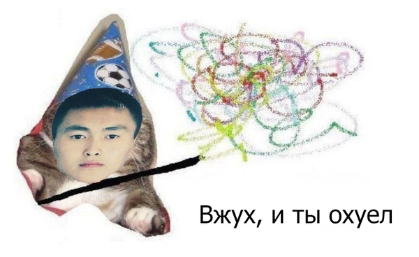 шынгыс охуевший (21)