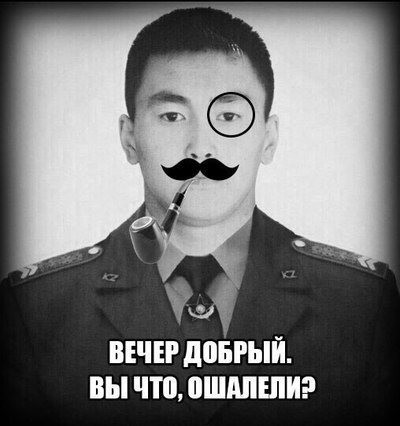 шынгыс охуевший (24)