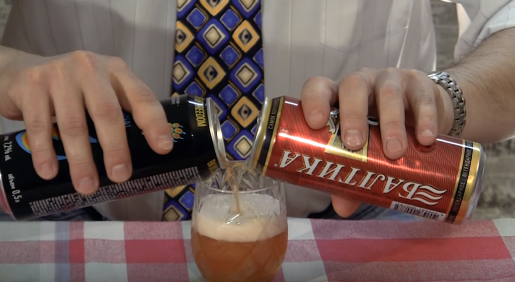 ягуар с пивом
