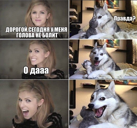 1394043480_698011987