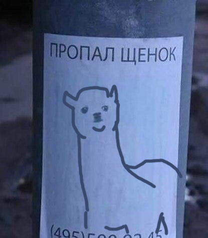 1515408725172516586