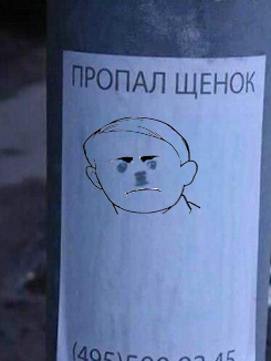 1515424413163540720