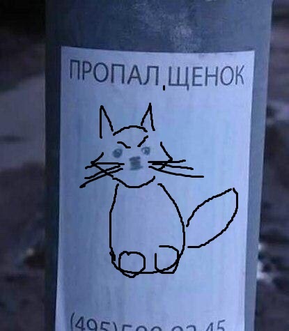 1515443386144723530