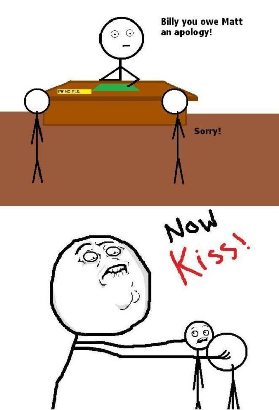 Now Kiss Now Kiss