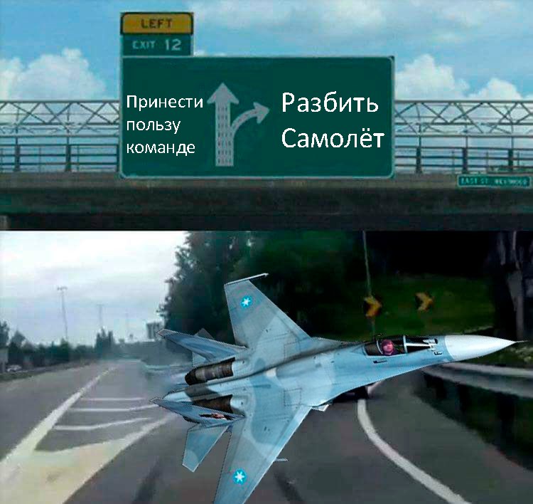 Машина сворачивает на развилке