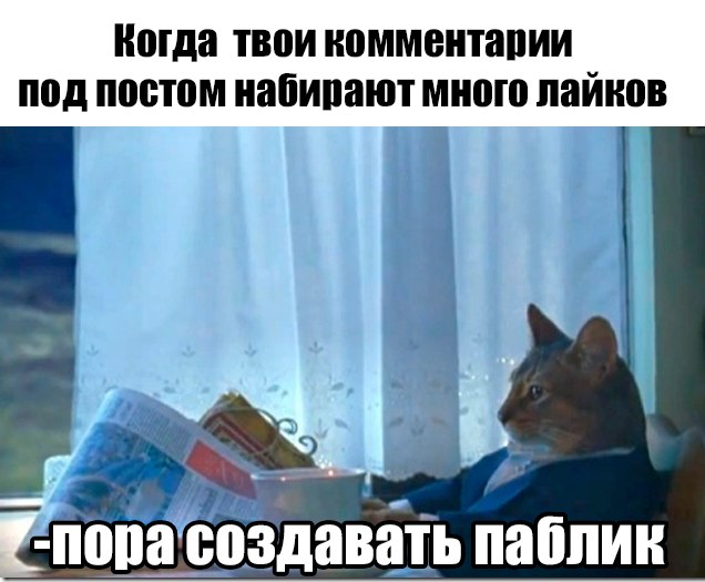 Артур Молотов Артур Молотов