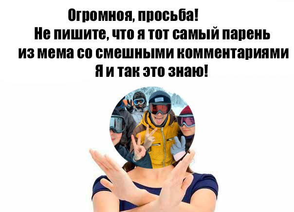 Артур Молотов Артур Молотов