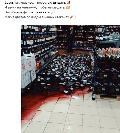 я перестаю дышать2