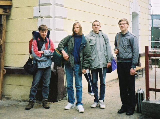 Сумасшедшая вечеринка ботанов Сумасшедшая вечеринка ботанов