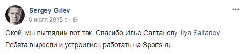 Сумасшедшая вечеринка ботанов Сумасшедшая вечеринка ботанов