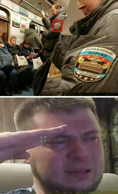 все отдают честь