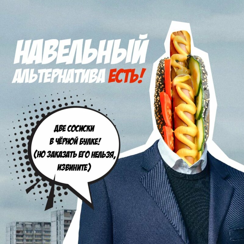 кандидоги