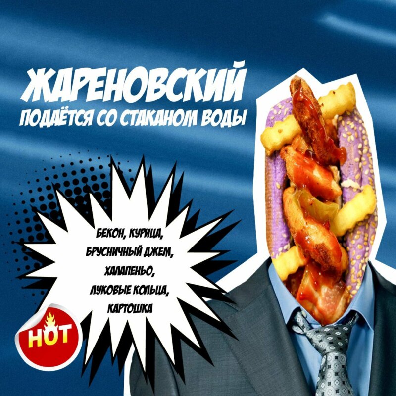 кандидоги движок