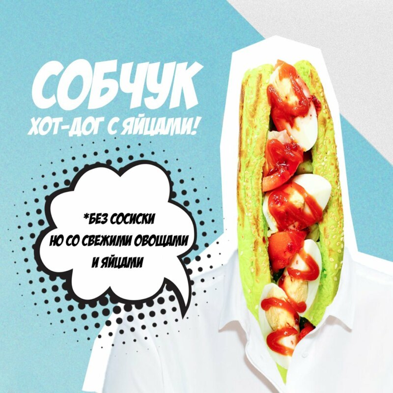 кандидоги движок