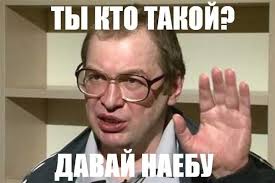 Сергей Мавроди