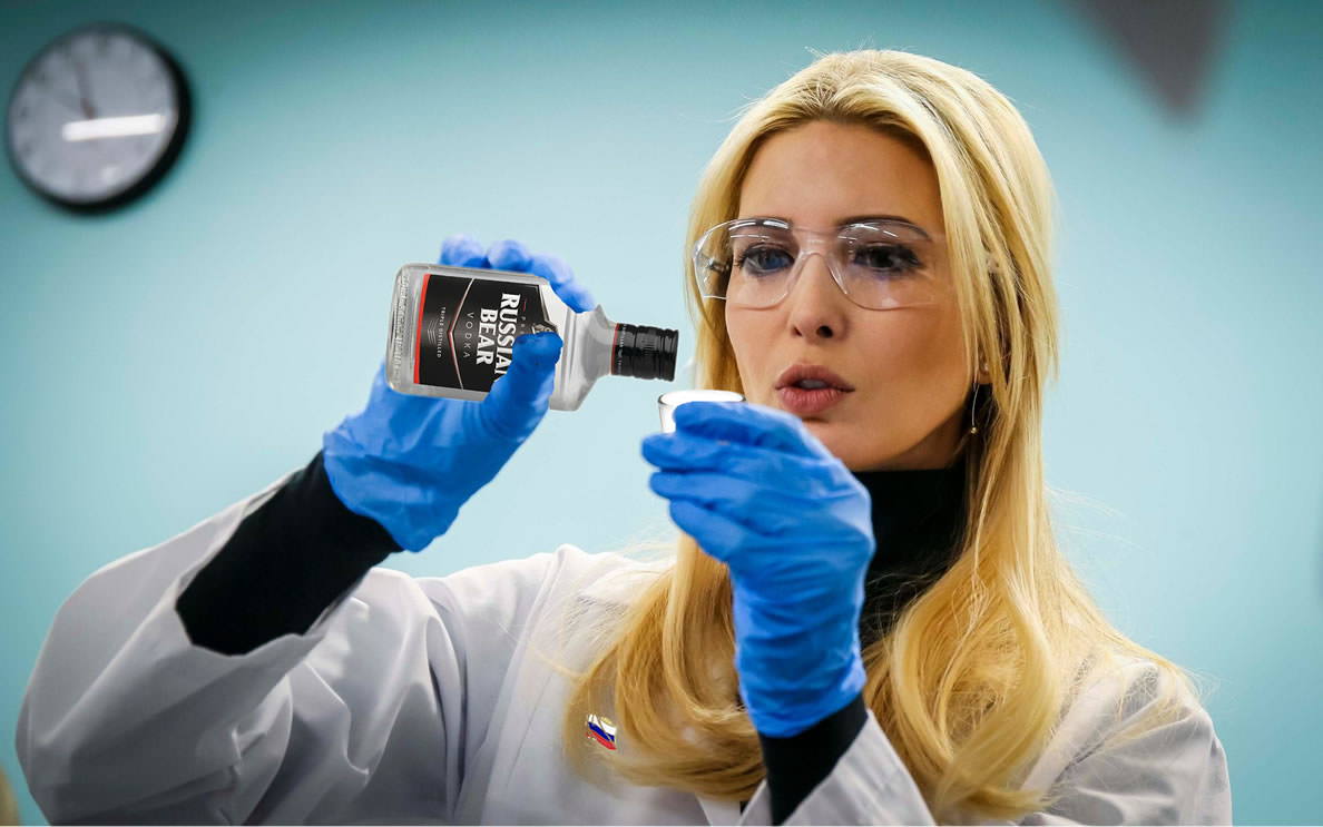 иванка трамп ученый иванка трамп ученый