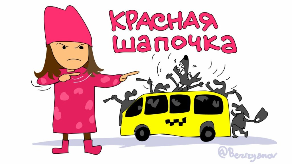 Девочка в розовом Девочка в розовом