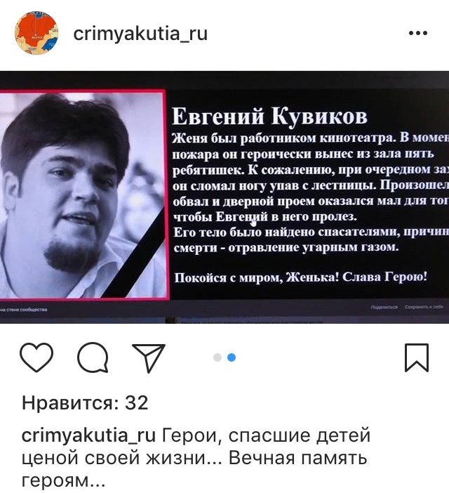 Евгений Вольнов Евгений Вольнов