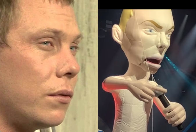 надувной эминем, триада, нигатив, афанасьев
