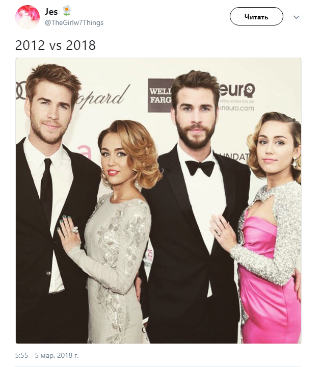 #2012vs2018 #2012vs2018