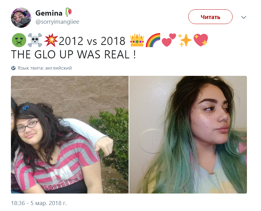 #2012vs2018 #2012vs2018