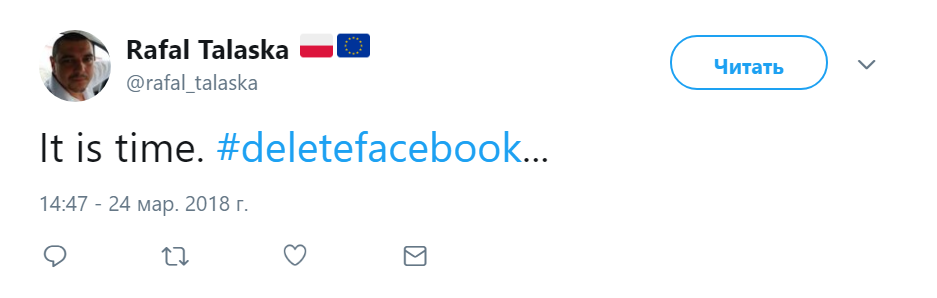 #DeleteFacebook #DeleteFacebook
