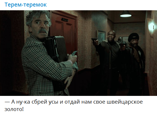 Грудинин без усов