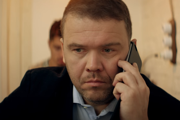 мударев депутат