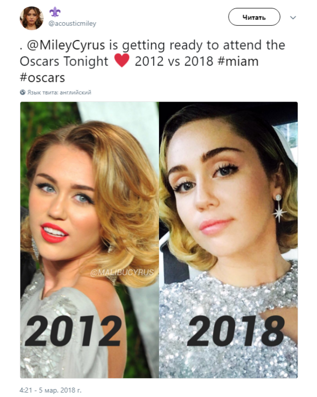 #2012vs2018 #2012vs2018