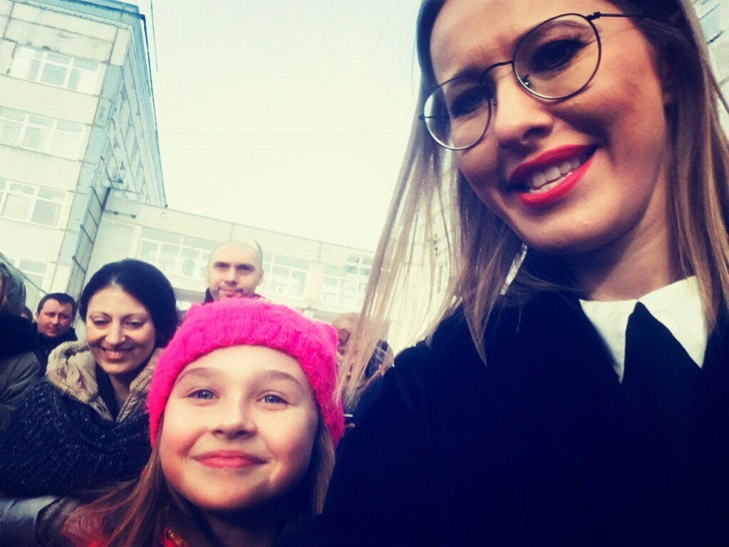 Девочка в розовом Девочка в розовом