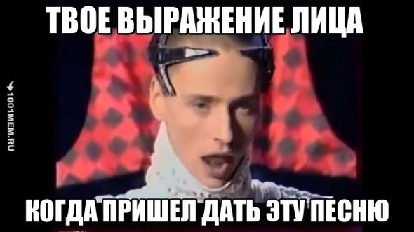витас седьмой элемент витас седьмой элемент