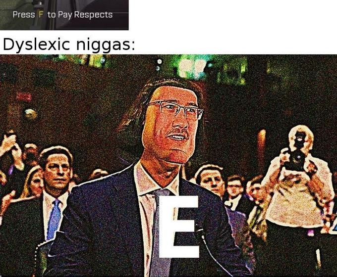 E мем E мем