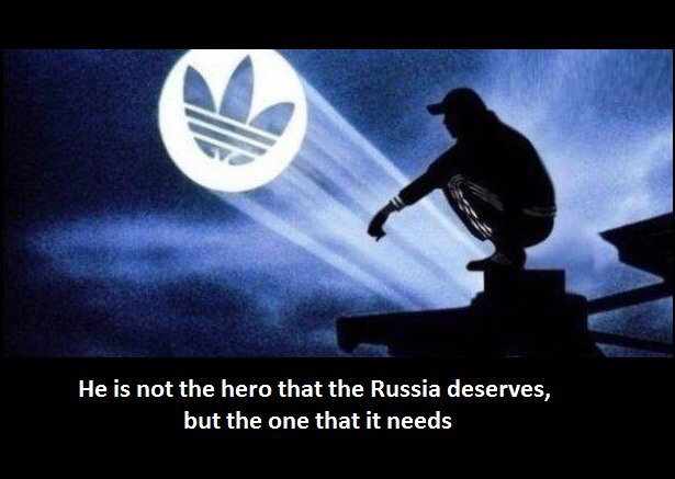 мемы про гопников на корточках
