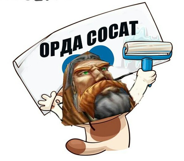 сосатб сосатб