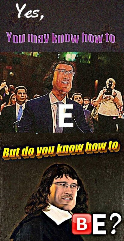 E мем E мем