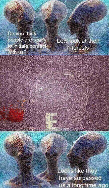 E мем E мем