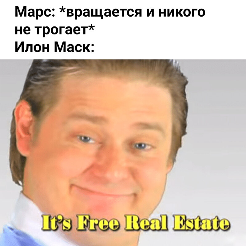 бесплатная недвижимость бесплатная недвижимость