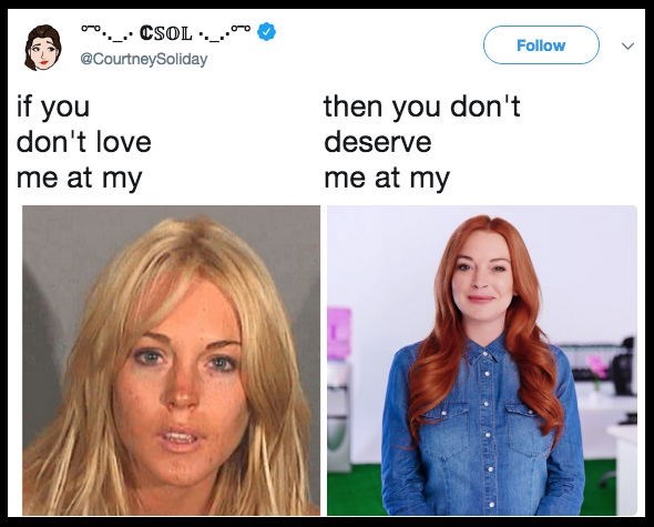 если ты не любишь меня