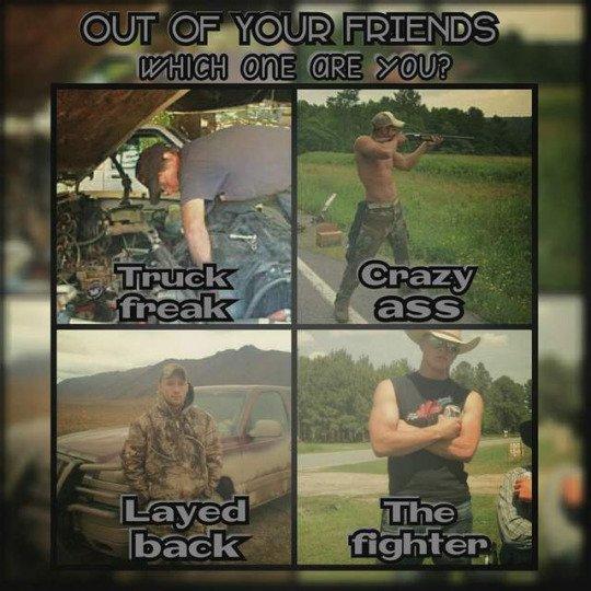 ДРУГ мем