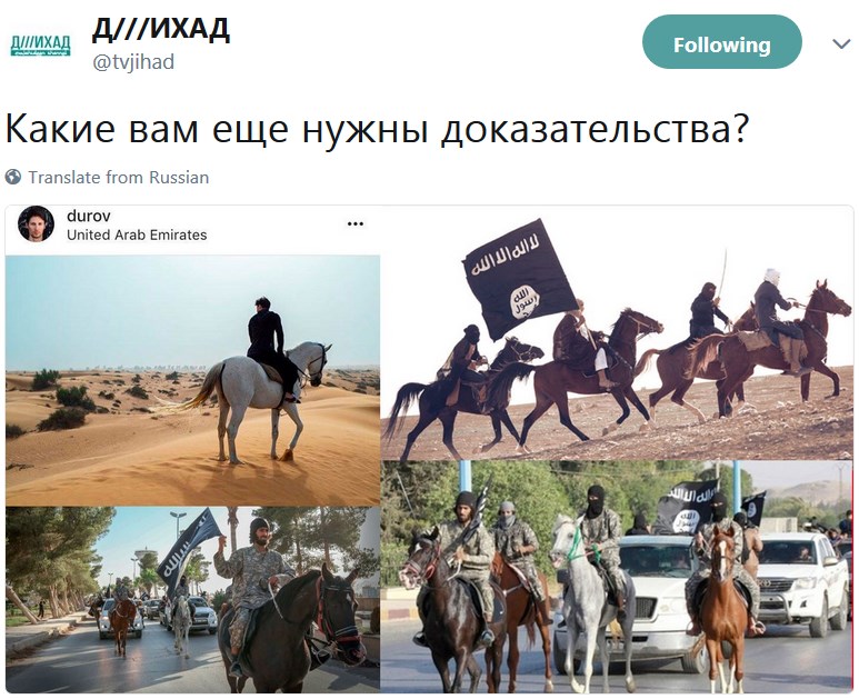 Дуров на коне Дуров на коне