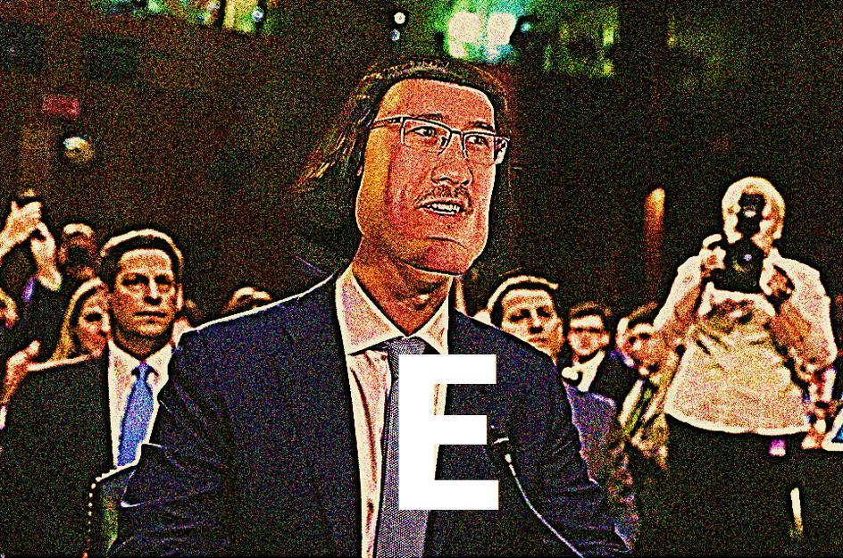 E мем E мем
