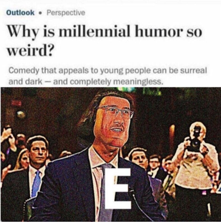 E мем E мем