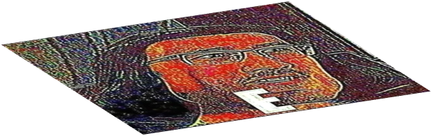 E мем E мем