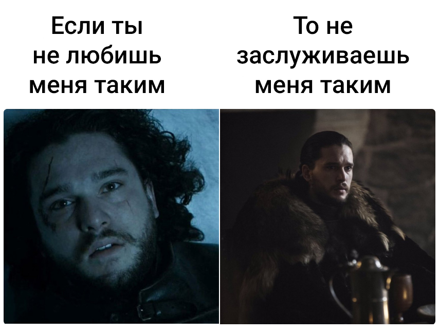 мемы апреля 2018