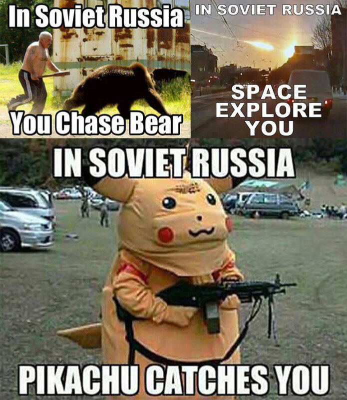 русские мемы на западе