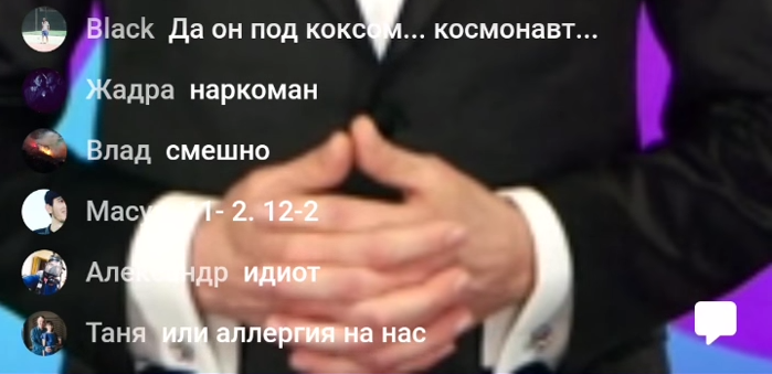Дюжев в "Клевере"