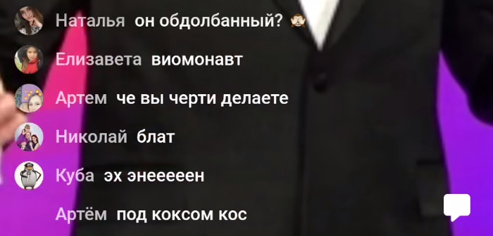 Дюжев в "Клевере"