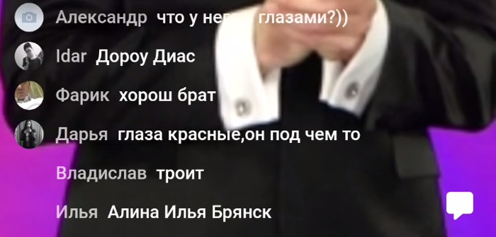 Дюжев в "Клевере"