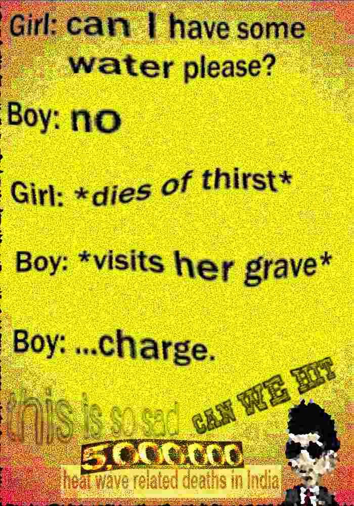 Это так грустно